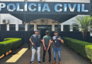 POLICIA CIVIL DO ESTADO DE GOIAS🚨11.ª DRP – 11ª NINT